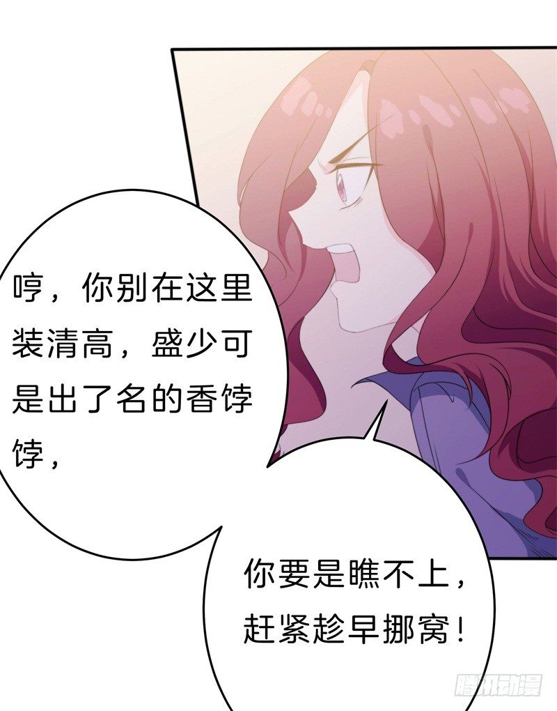 013 弟弟醒来18