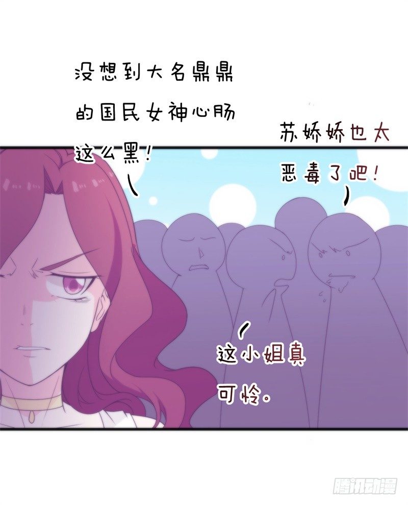 007 兄弟，你老婆被人欺负了！13