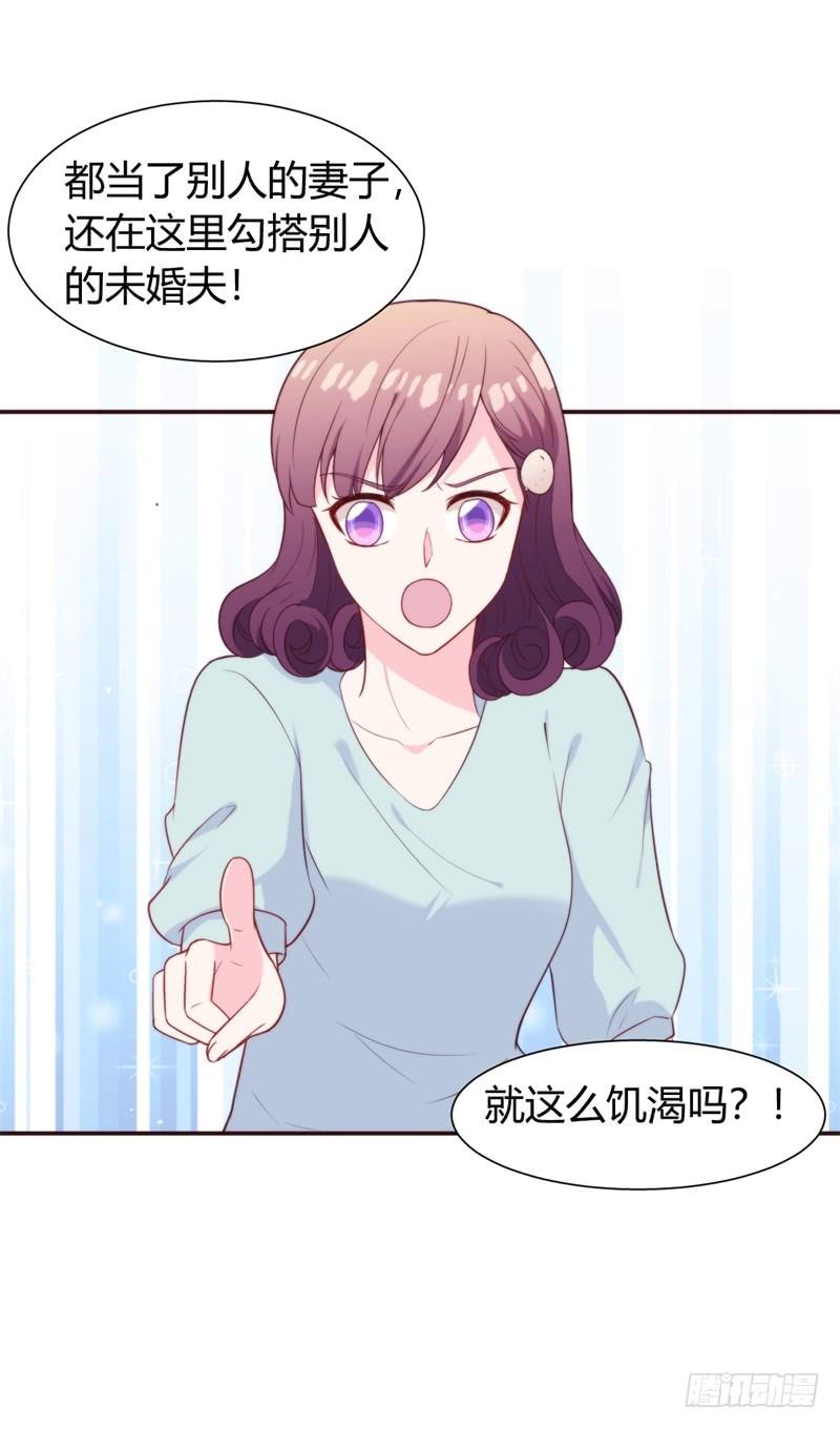 028给我一个合理的解释22