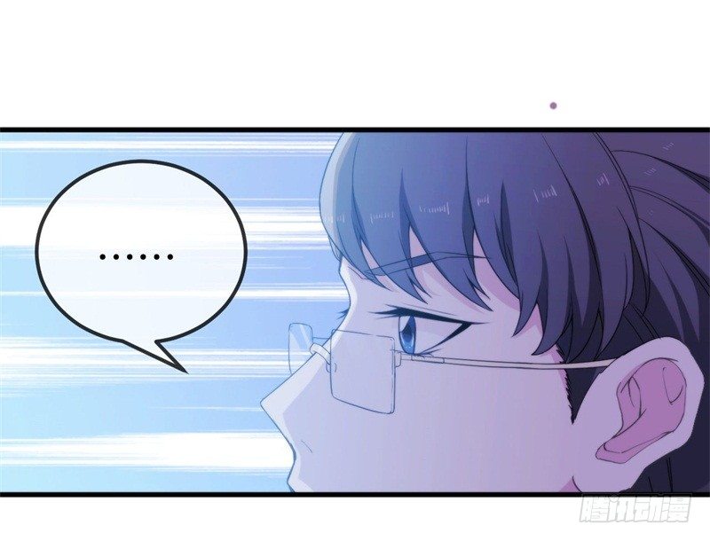 003 酒吧堵人！24