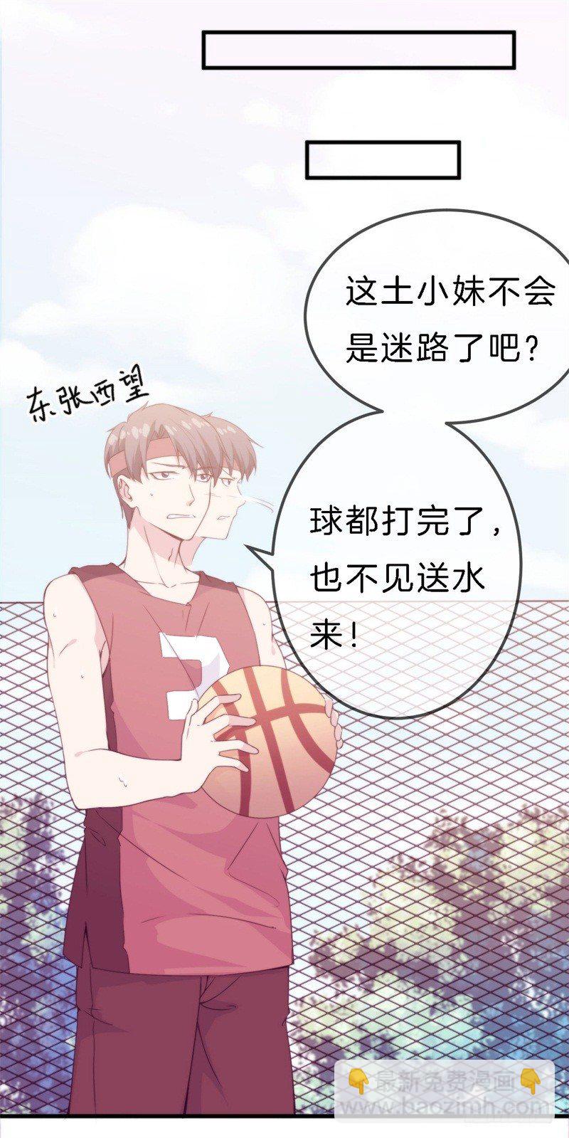 回忆篇2（番外）36