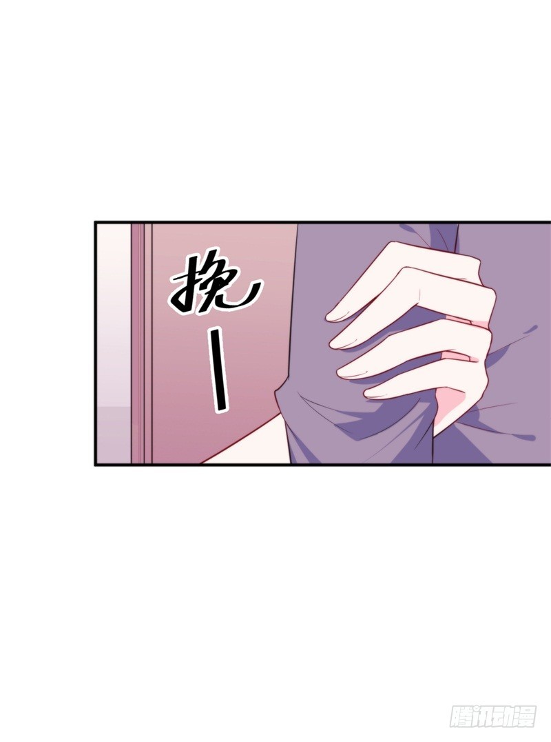 025新的盛世代言人决定了39