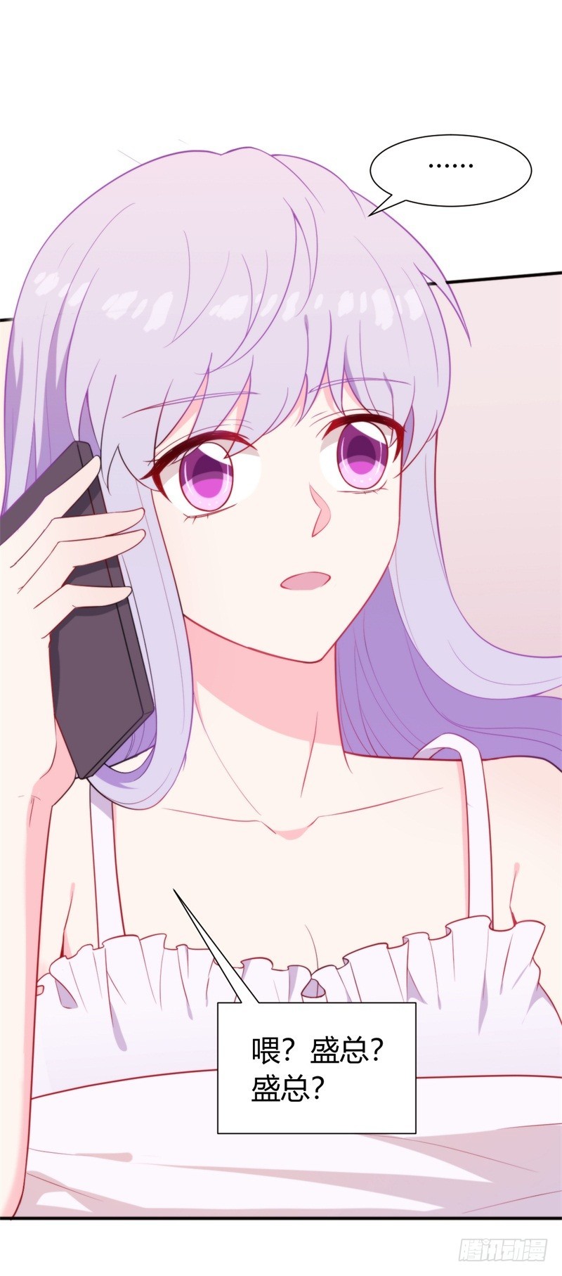 025新的盛世代言人决定了7