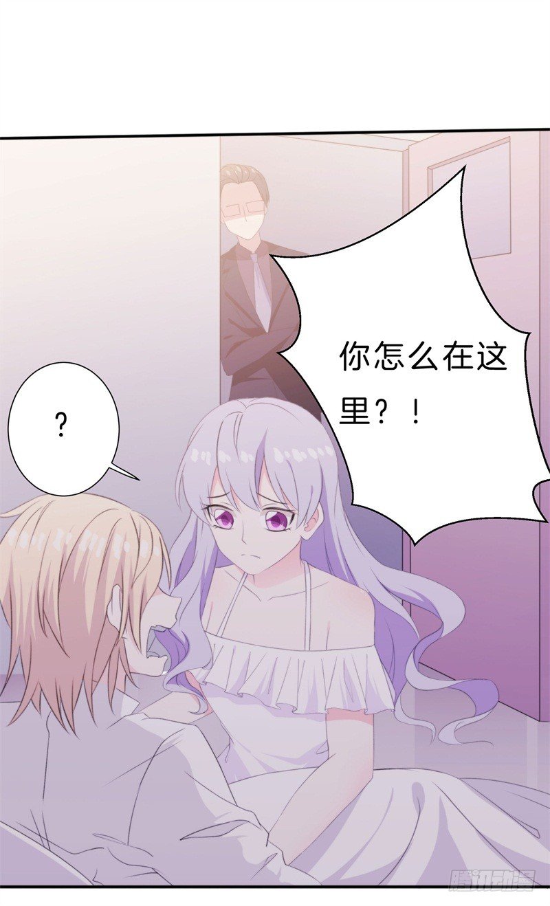 014 我是你姐夫4