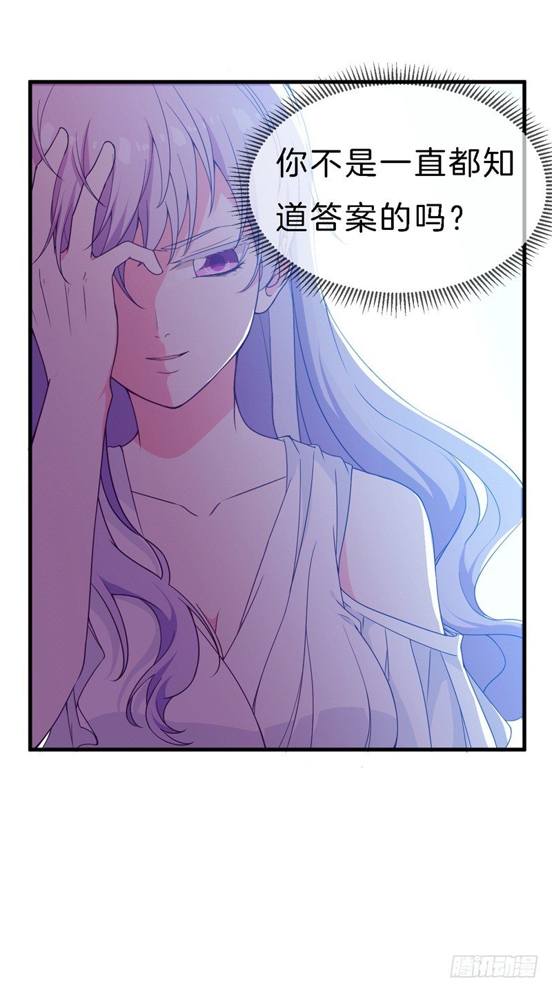 010 我们的过去3