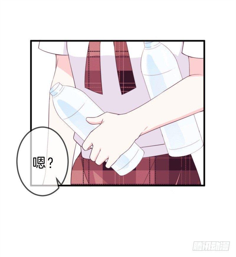 回忆篇2（番外）30
