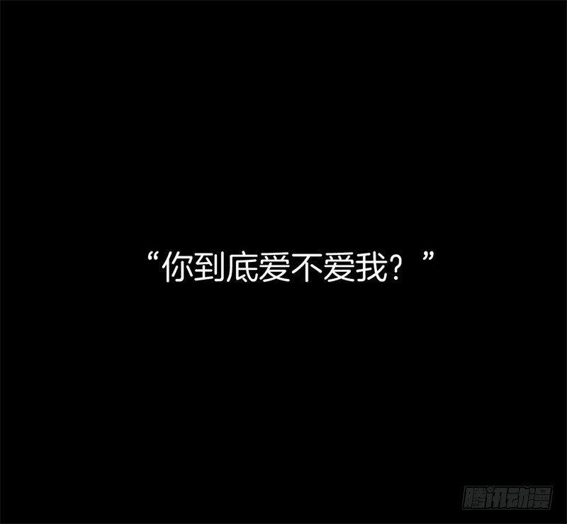 011 梦醒时分 回到原点20