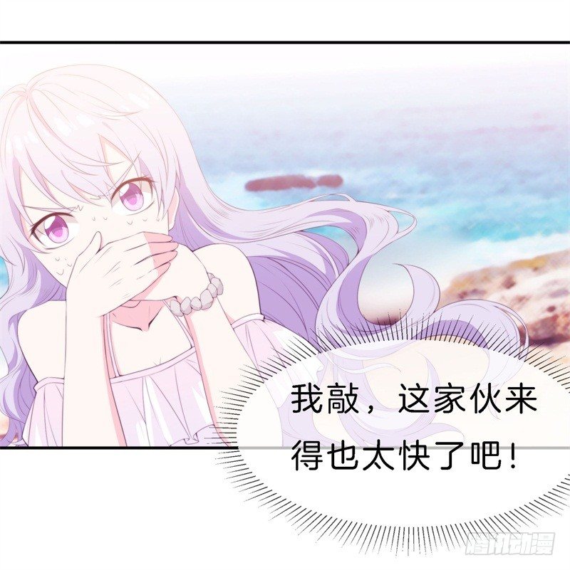 012 胆大包天顾阑珊19