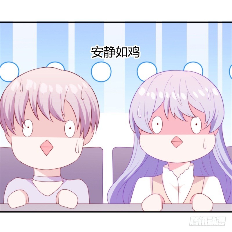 025新的盛世代言人决定了29