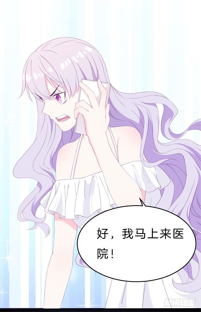 013 弟弟醒来31