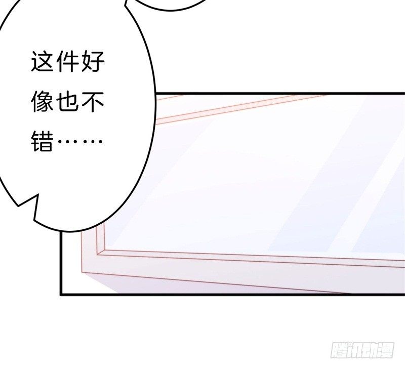 015  盛世的生日礼物17