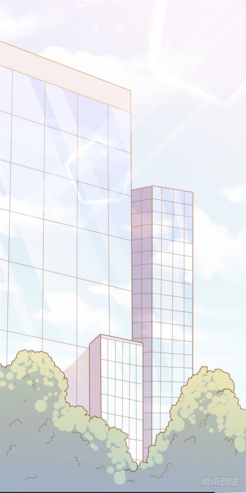 025新的盛世代言人决定了16