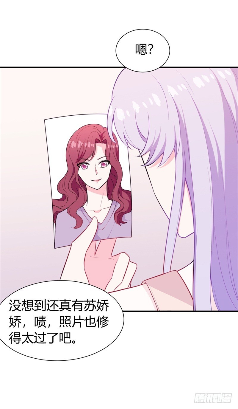 025新的盛世代言人决定了23