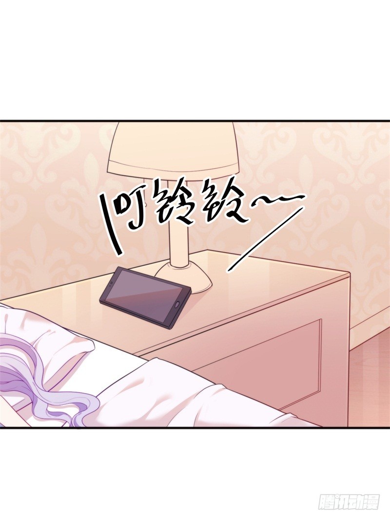 025新的盛世代言人决定了3