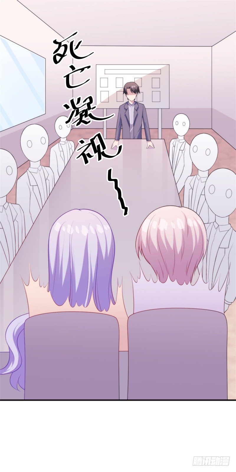 025新的盛世代言人决定了28