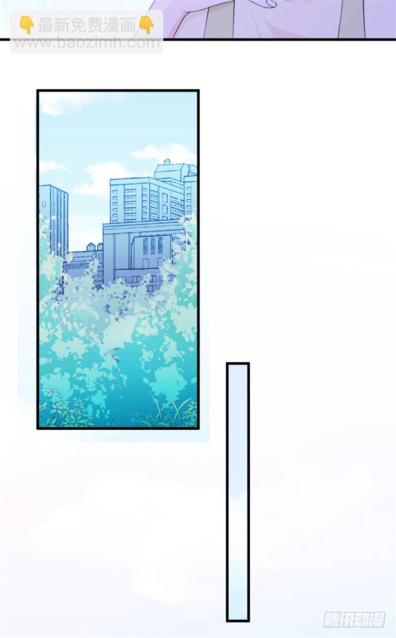 015  盛世的生日礼物29
