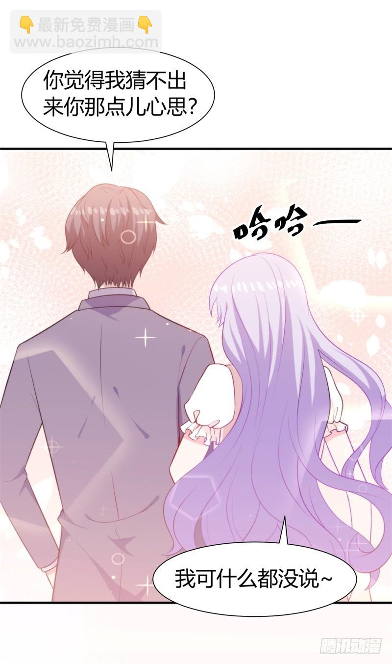 025新的盛世代言人决定了42