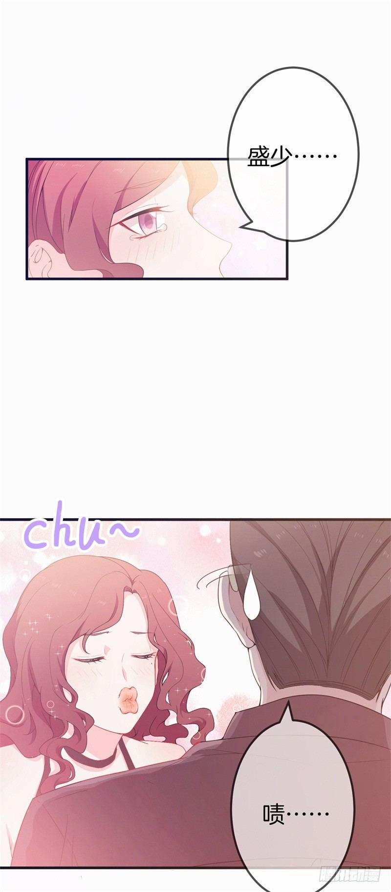 005 这男人不吃这一套2