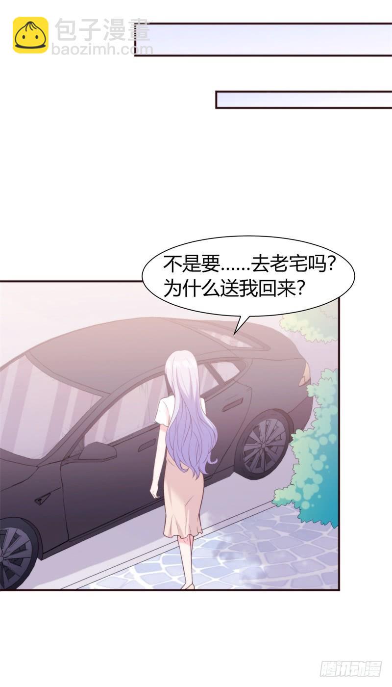 028给我一个合理的解释39