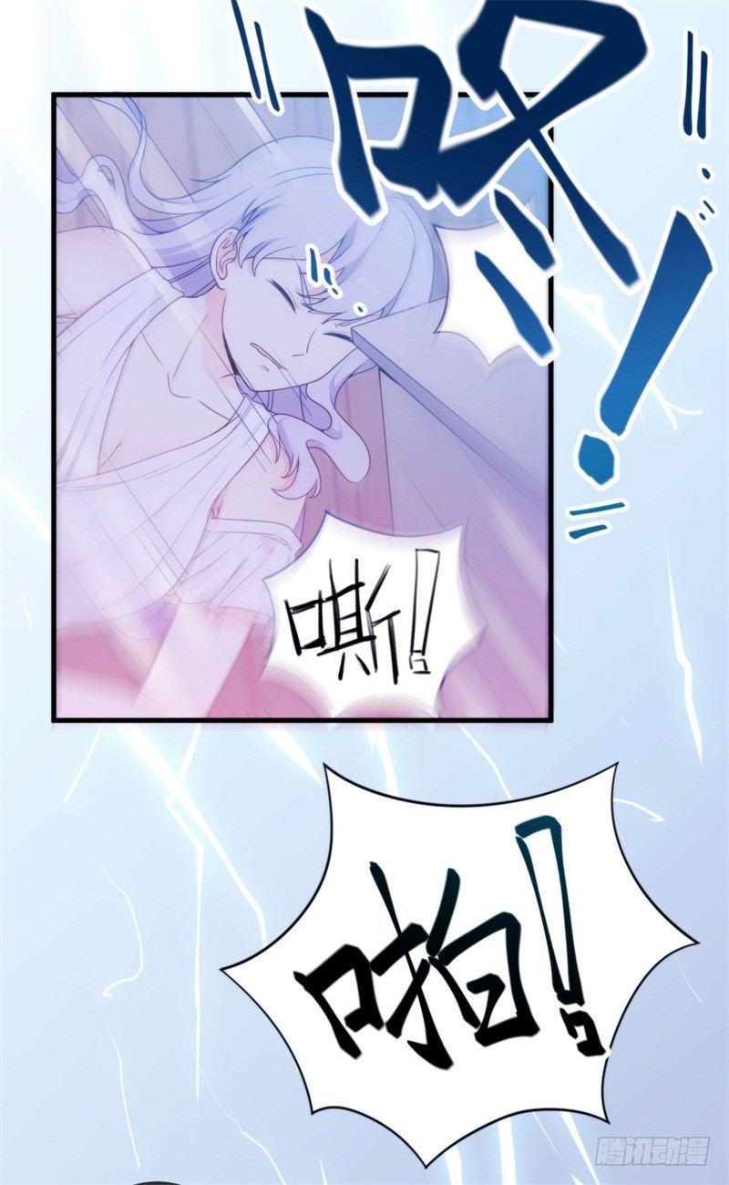 003 酒吧堵人！26