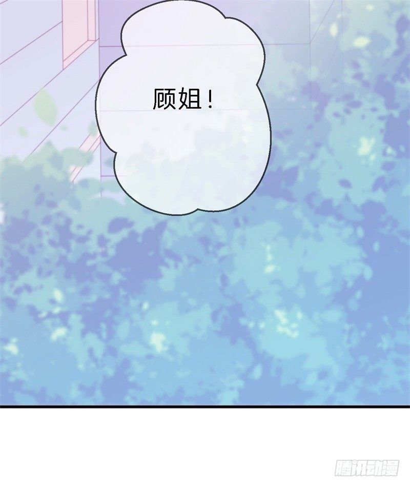 009 你到底有没有爱过我？19