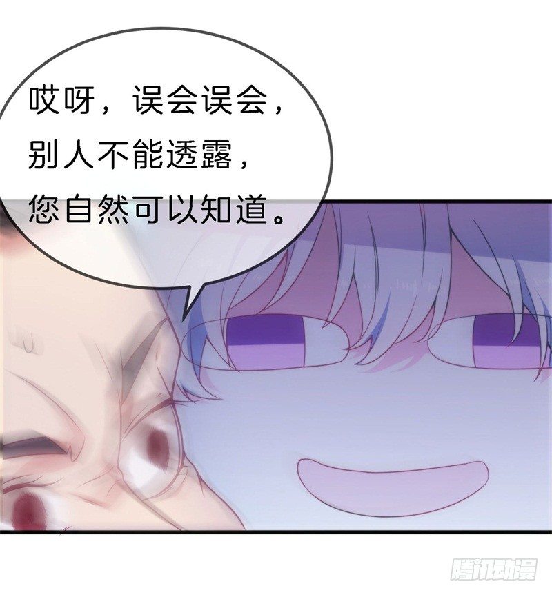 003 酒吧堵人！5