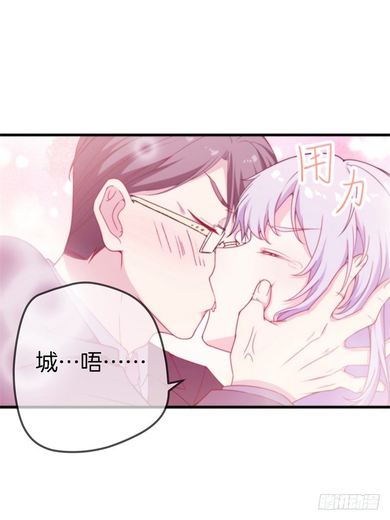 007 兄弟，你老婆被人欺负了！52