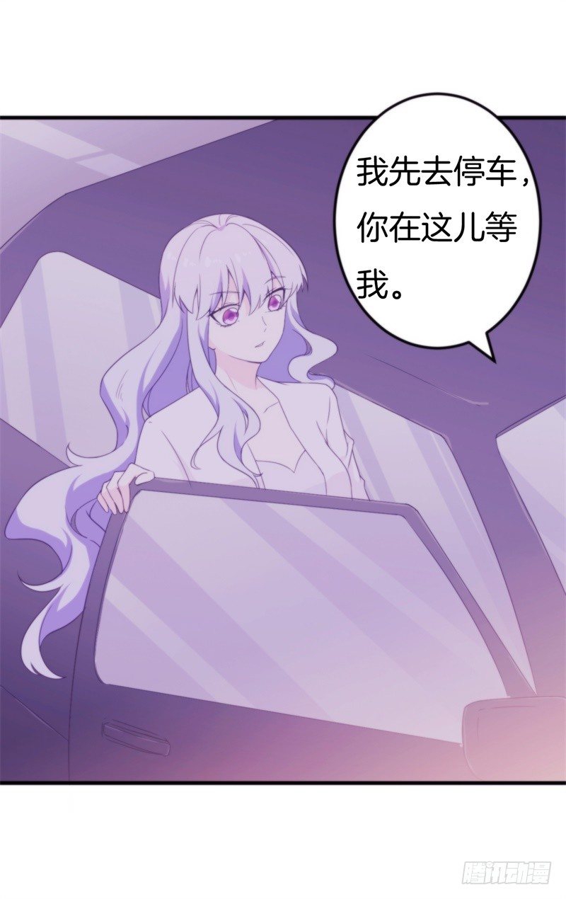 007 兄弟，你老婆被人欺负了！25