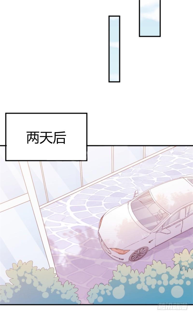 027难道你想和他一起吃苦吗20