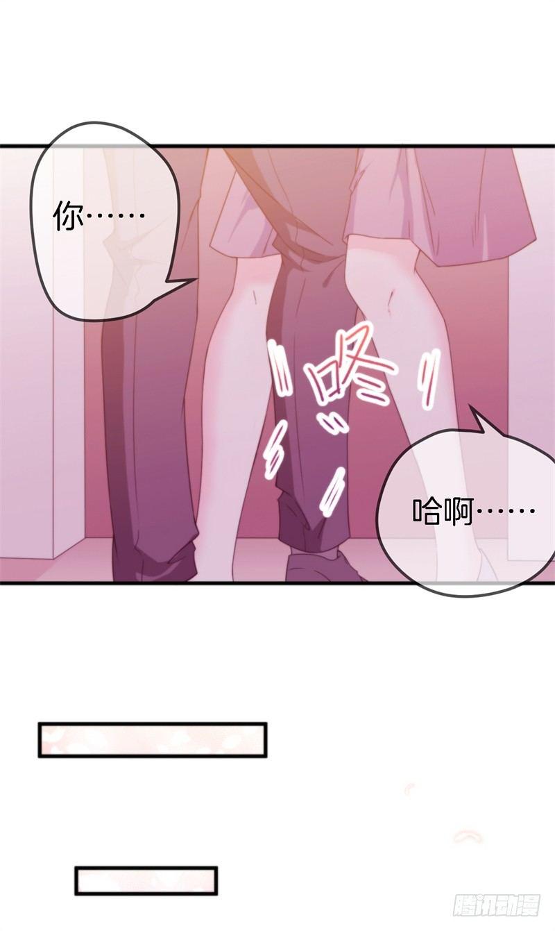 007 兄弟，你老婆被人欺负了！53