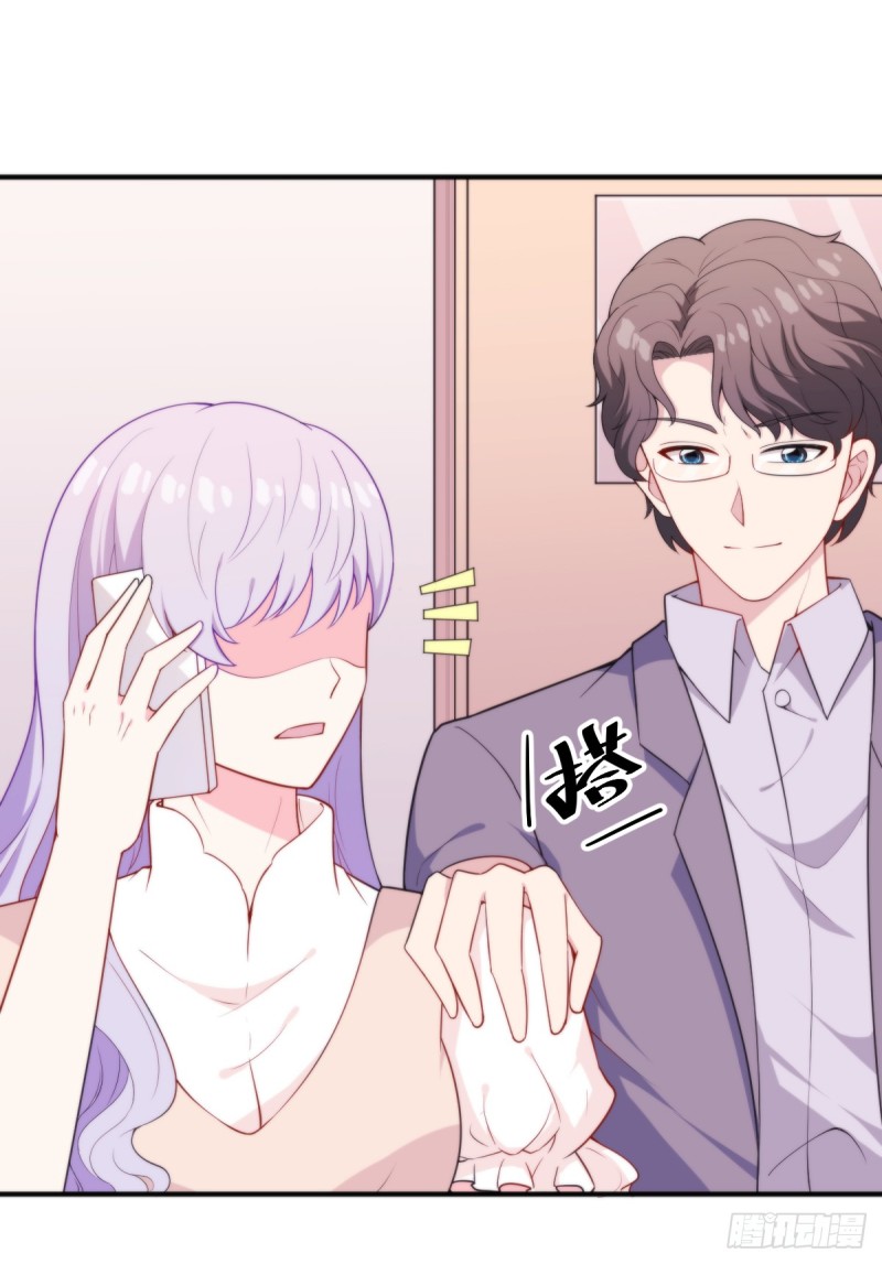 026我们会一辈子在一起4
