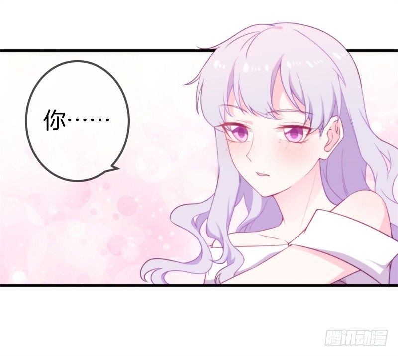 007 兄弟，你老婆被人欺负了！47