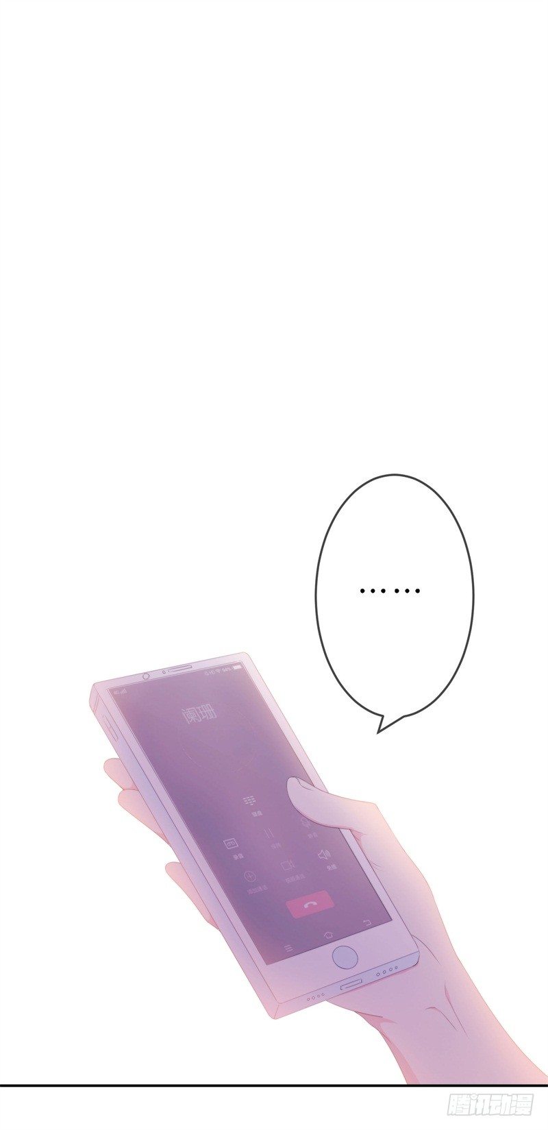 012 胆大包天顾阑珊34