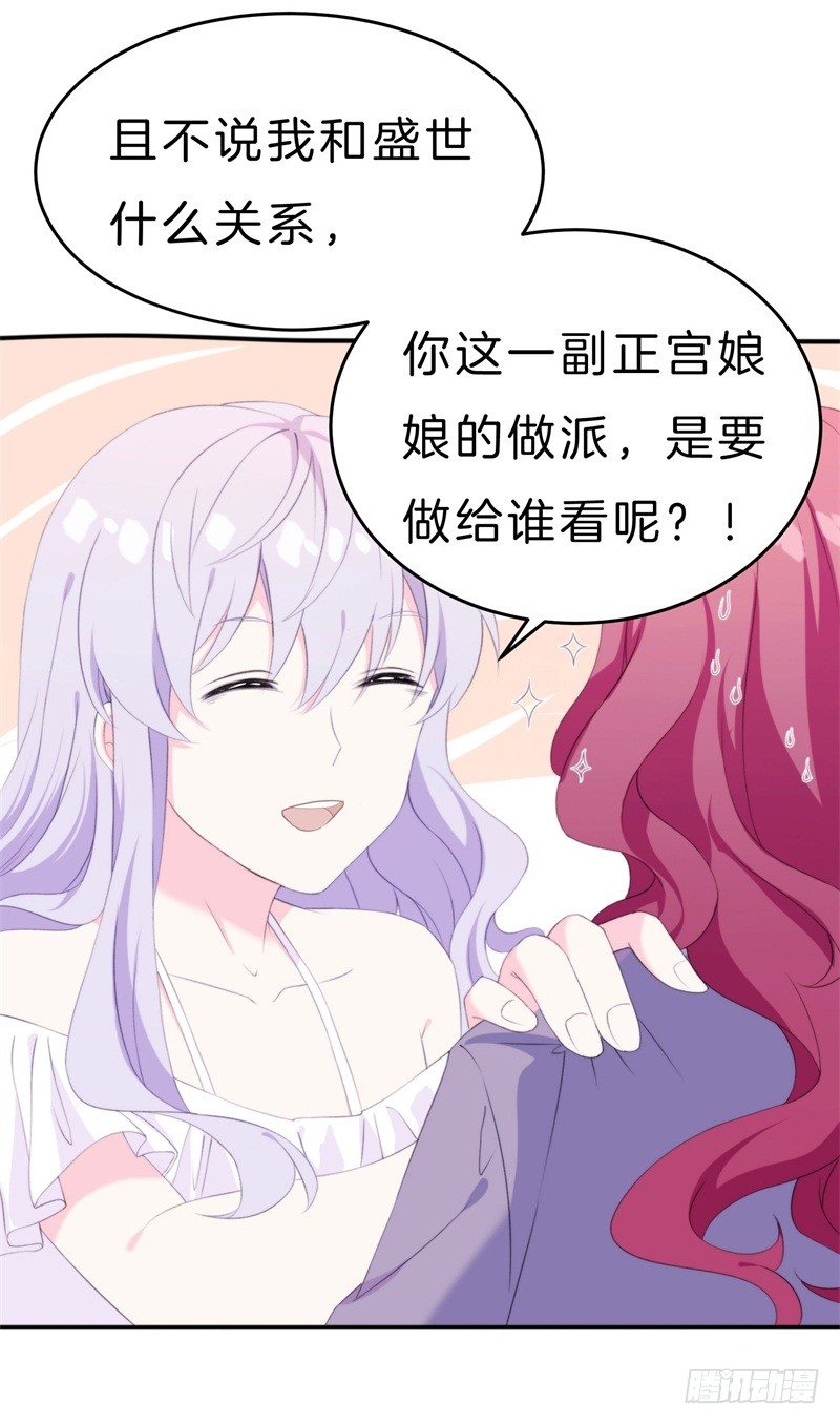 013 弟弟醒来21