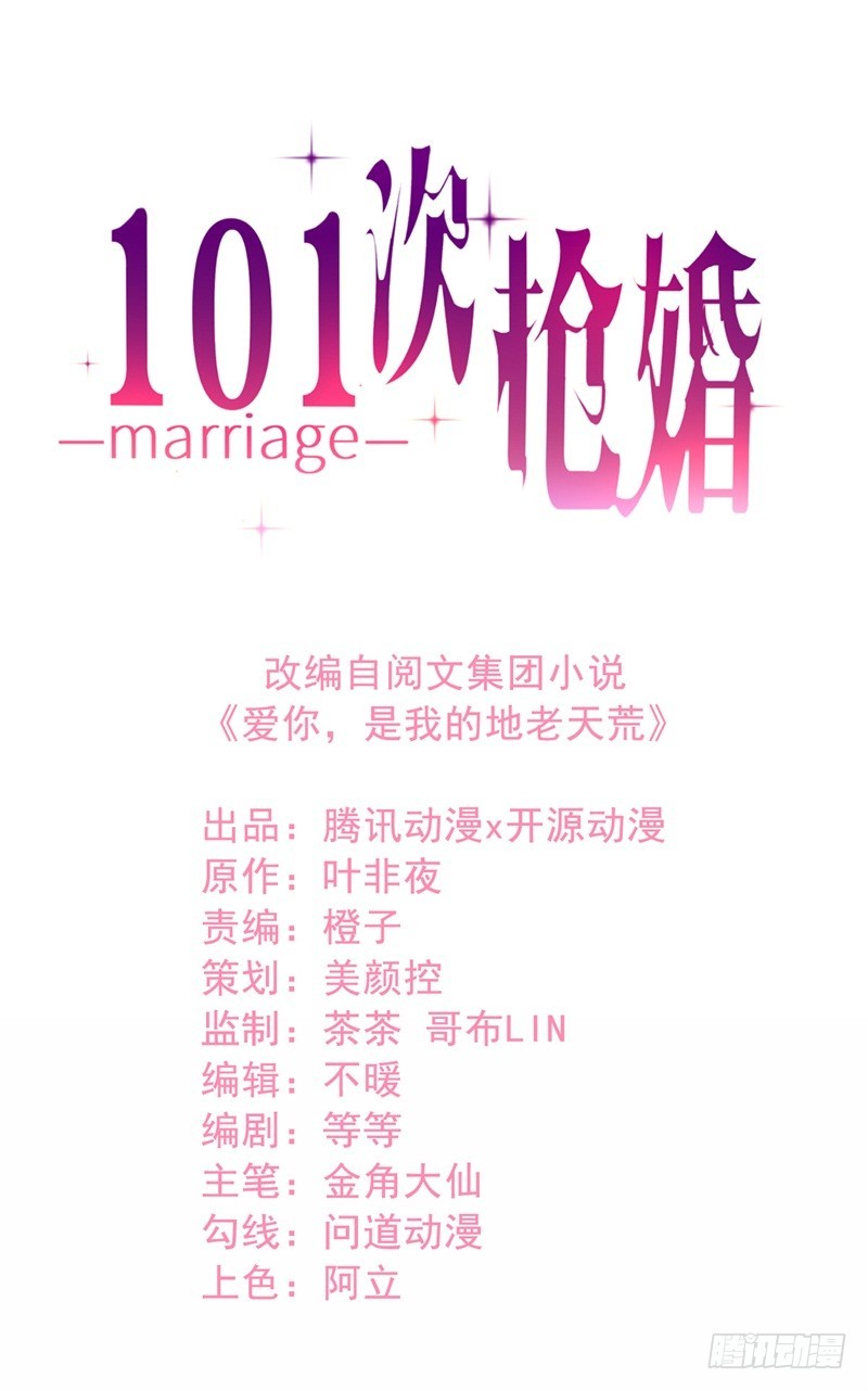 028给我一个合理的解释1