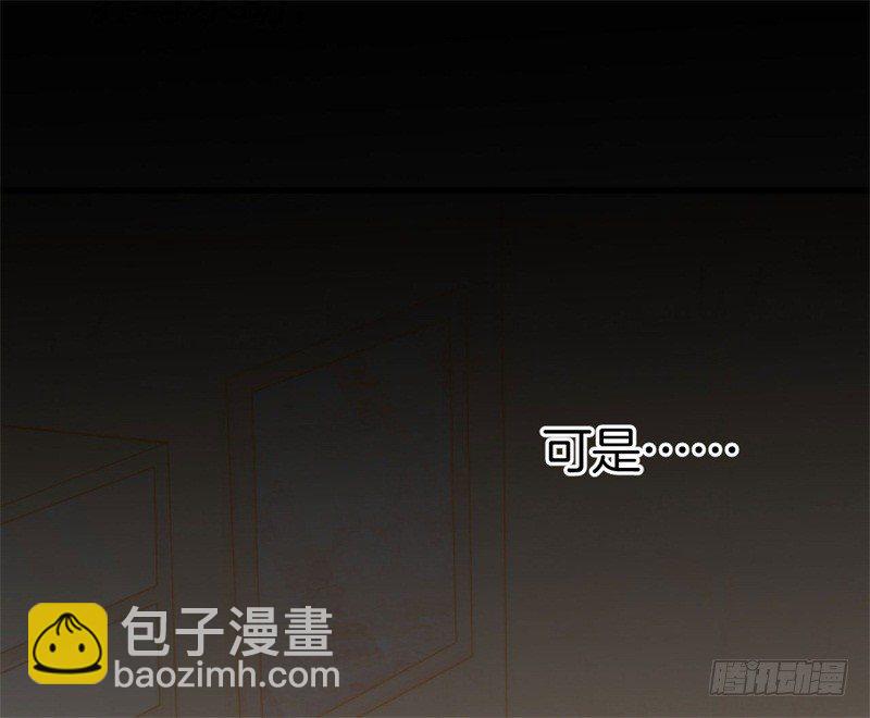 014 我是你姐夫27