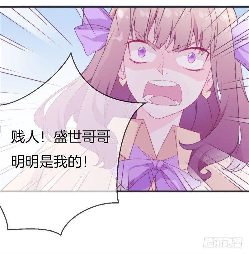 007 兄弟，你老婆被人欺负了！58