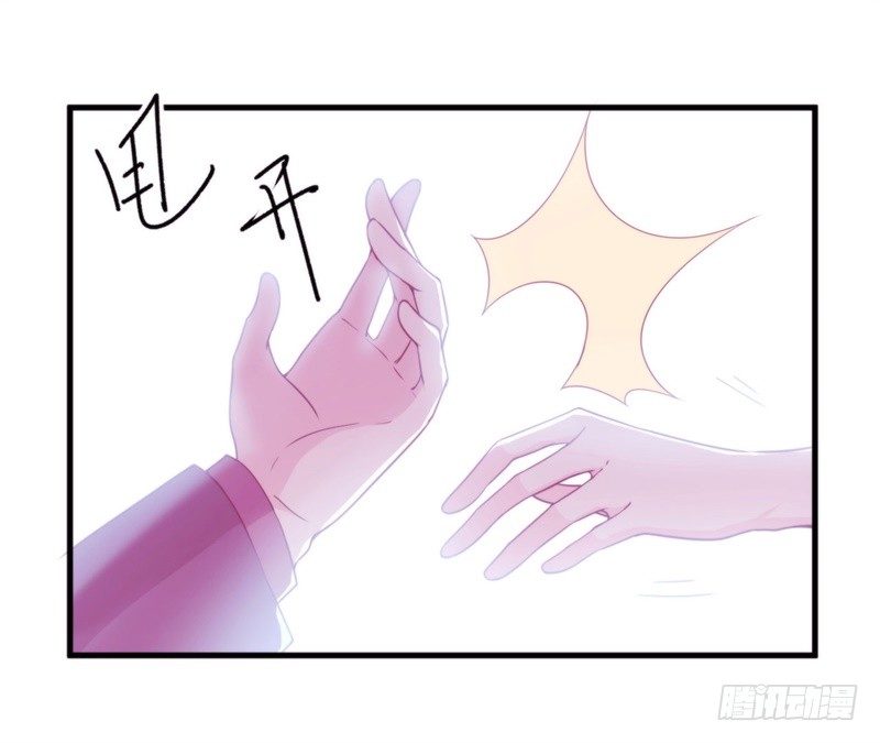 009 你到底有没有爱过我？14