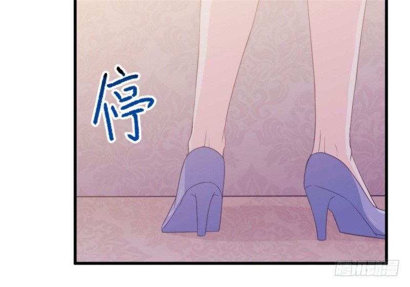 004 顾阑珊，你装什么！36