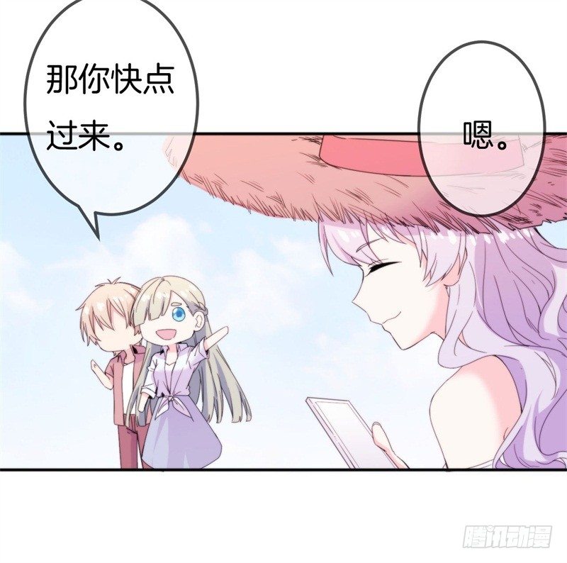012 胆大包天顾阑珊6