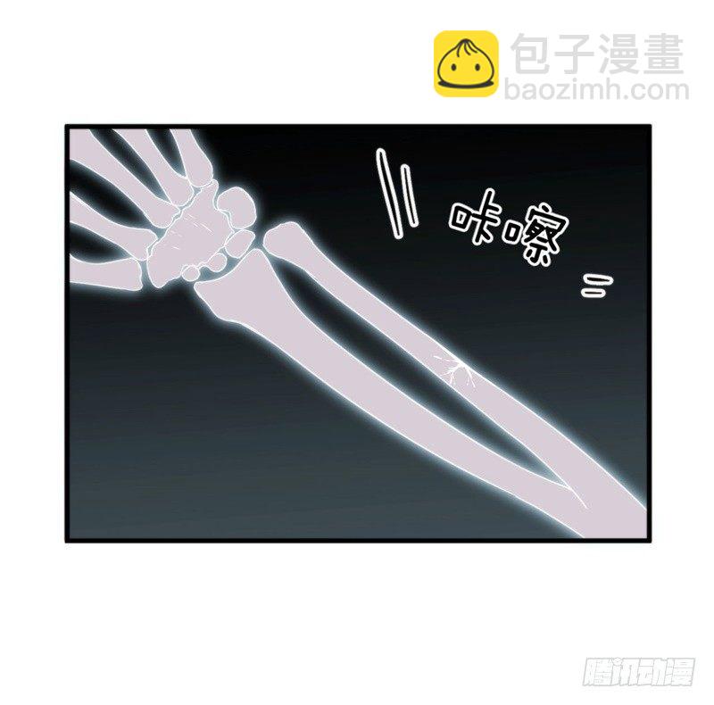 回忆篇3（番外）32