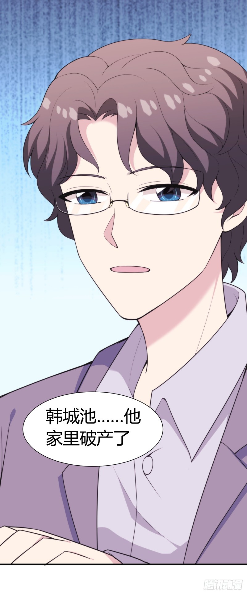 026我们会一辈子在一起42