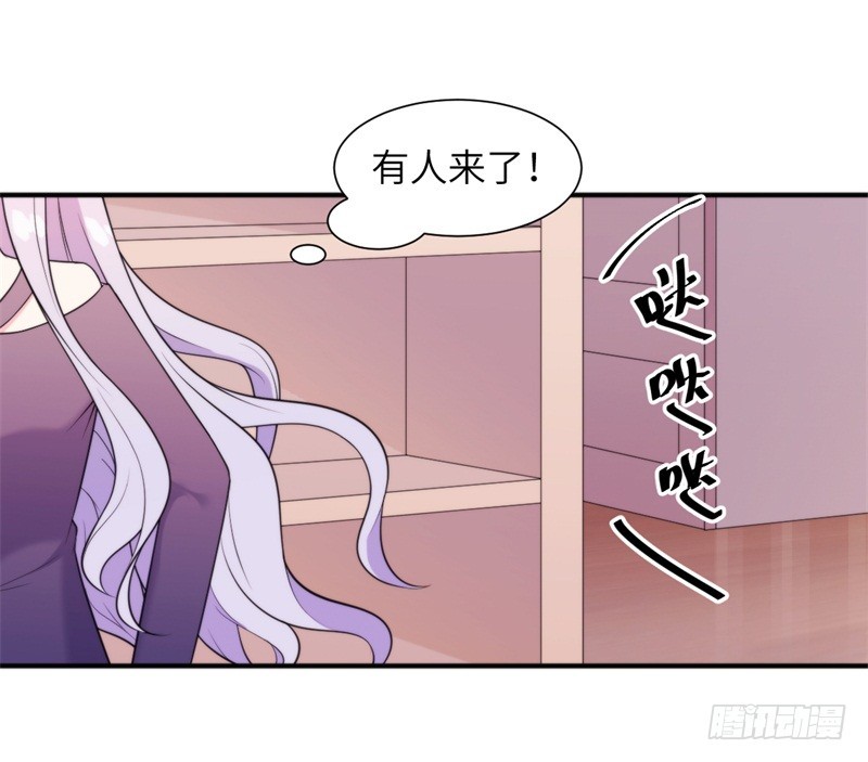 029顾阑珊，我们离婚吧14