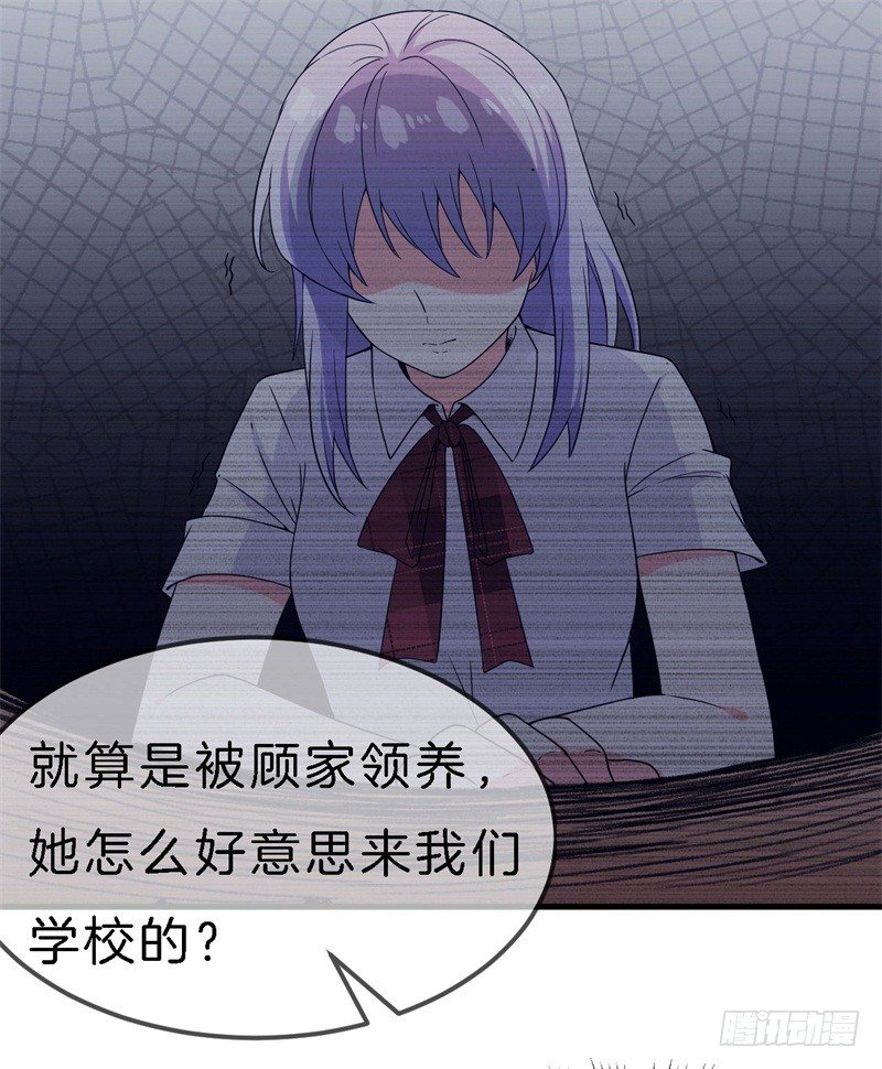回忆篇1（番外）15