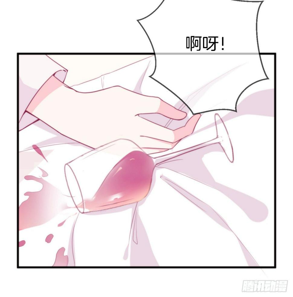 008 吃醋的男人23