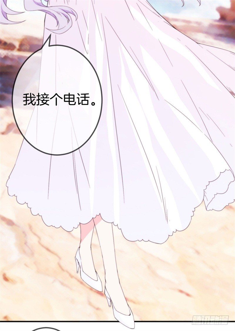 012 胆大包天顾阑珊5