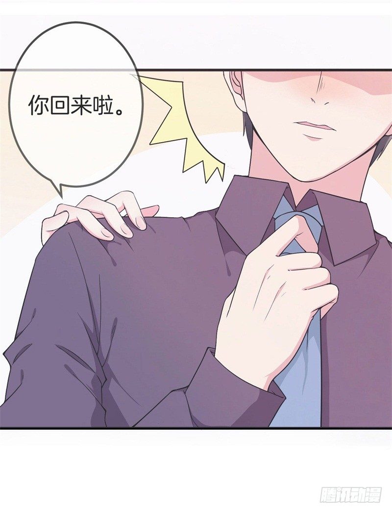005 这男人不吃这一套40