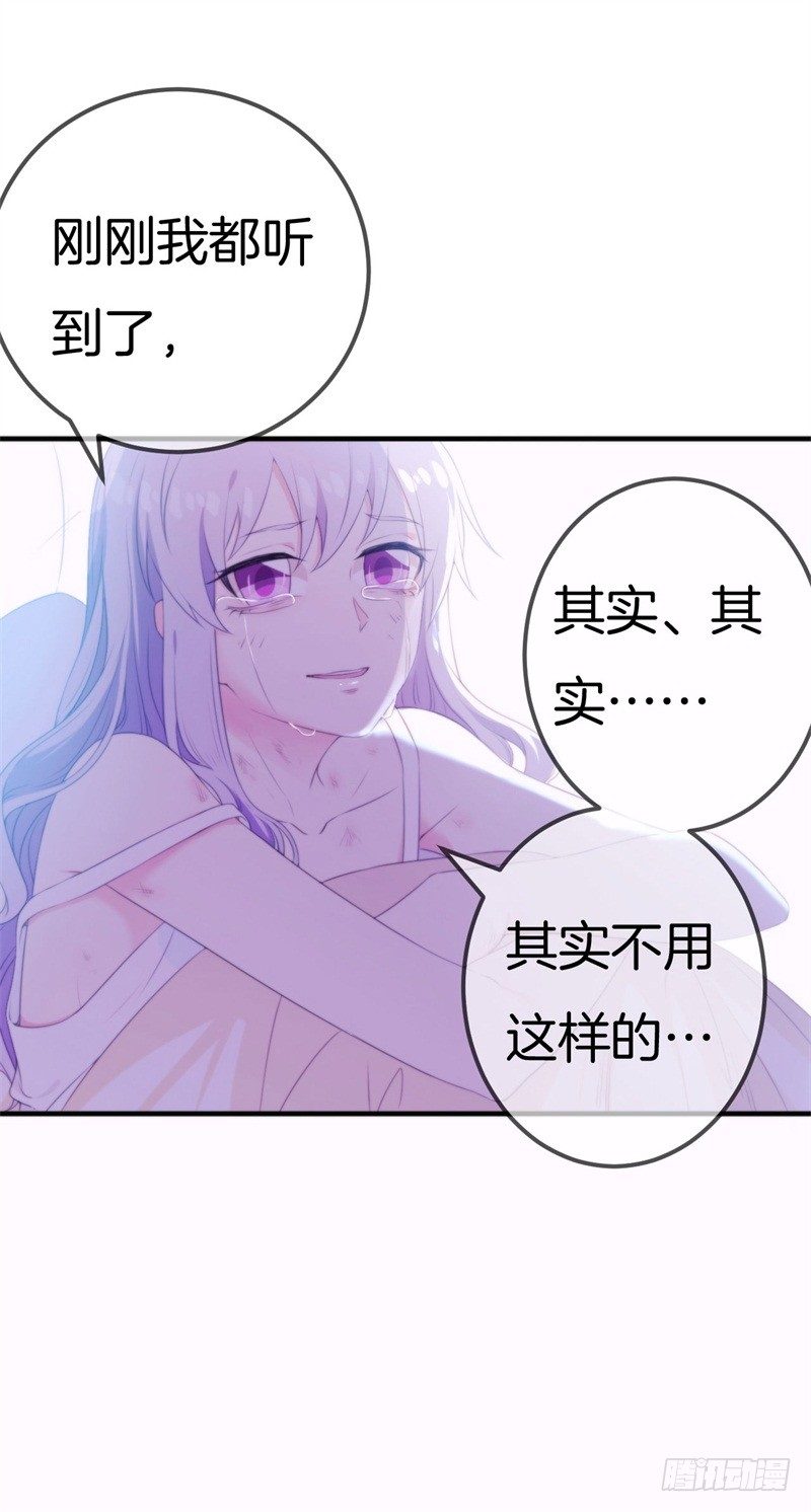 011 梦醒时分 回到原点12