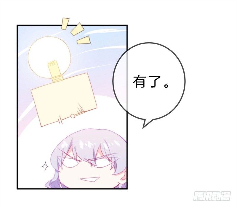 011 梦醒时分 回到原点24