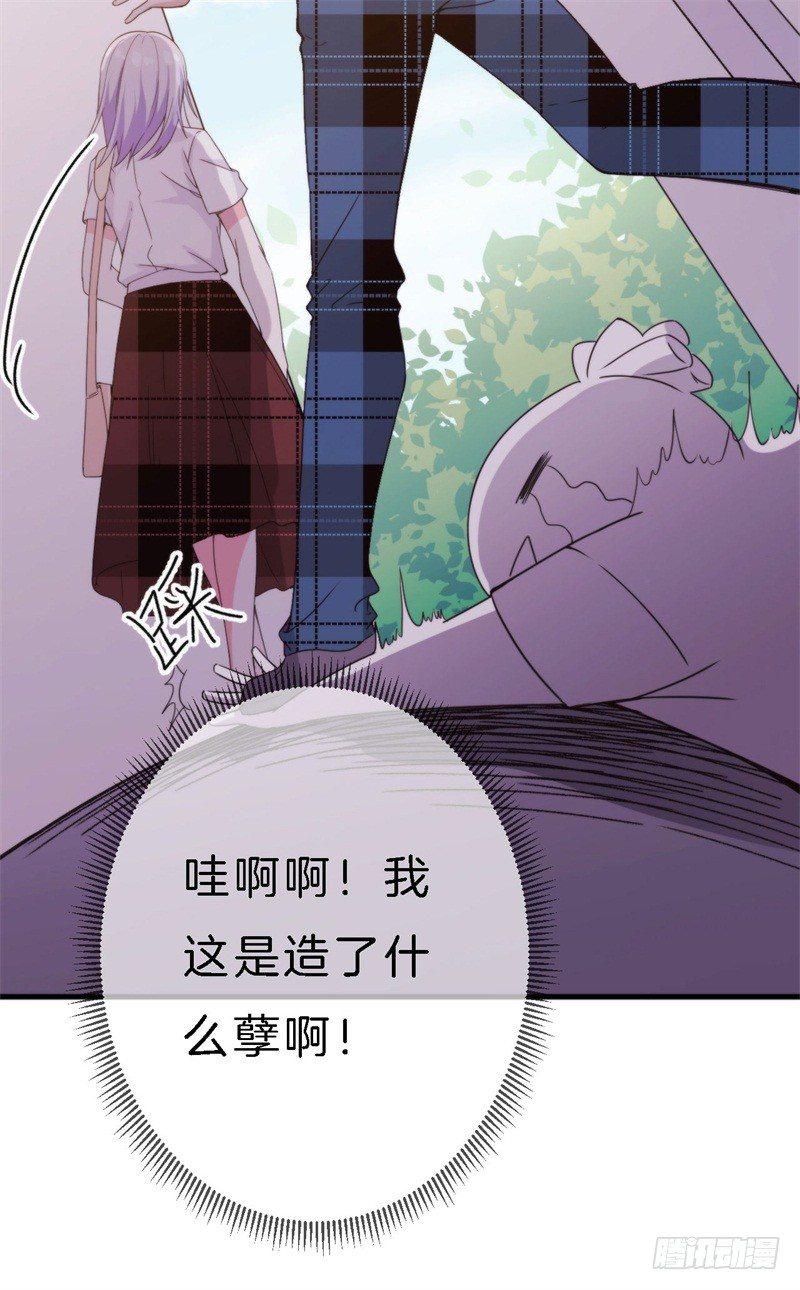 回忆篇2（番外）8